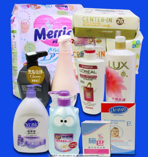 日用品如何通过新媒体吸引精准客户 掌握这几个要领，让你在行业里鹤立鸡群