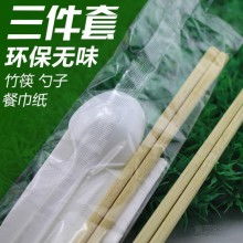 义乌安友日用品厂 品质与创新并举的日用生活专家